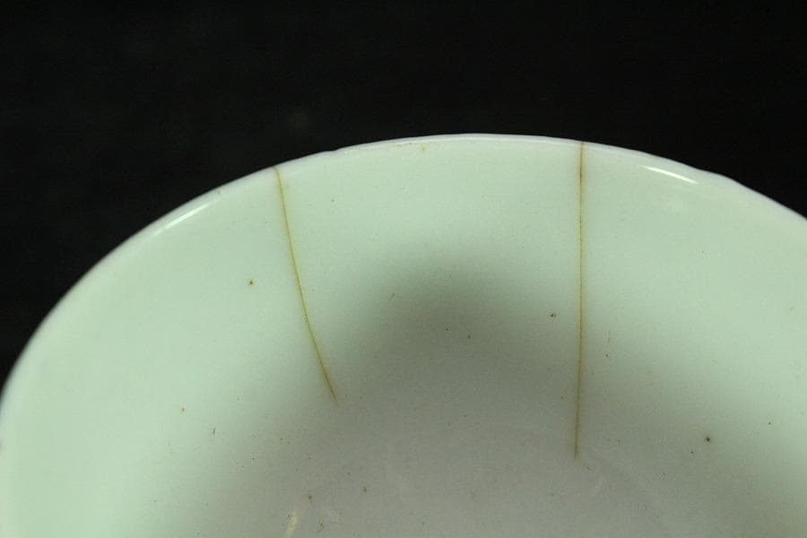 煎茶 染付 碗 五件 時代物(K-LC763)