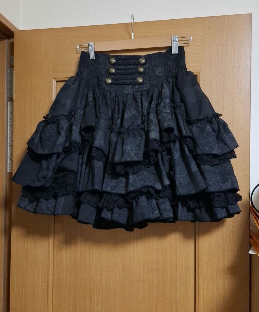 OzzOnONESTE オッズオン オネスト　地図柄 ボリュームスカート