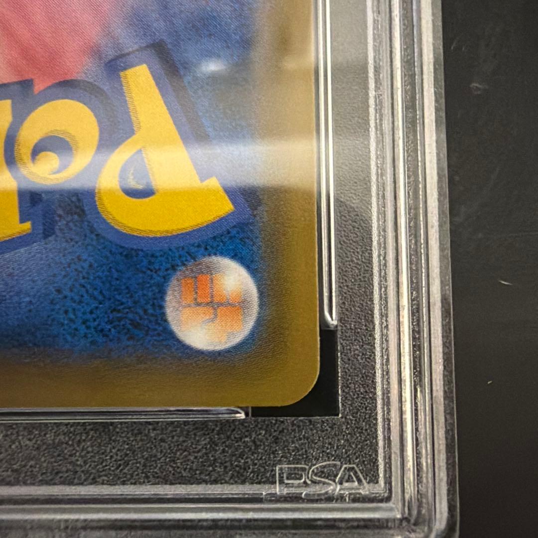 ダークライ GX PSA 10 ウルトラシャイニー