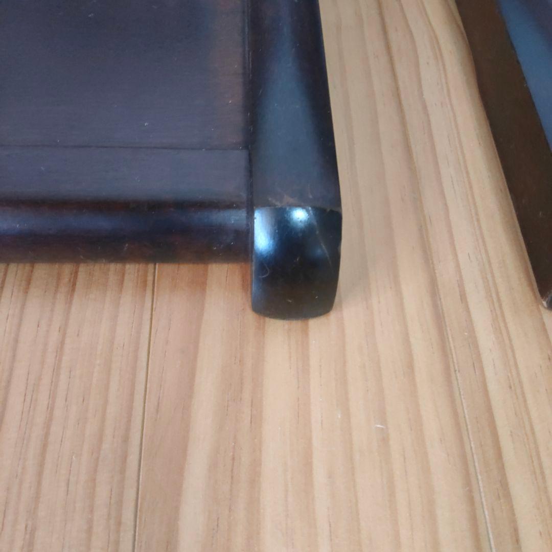 北海道民藝 座椅子 2脚組(あ・い) 北海道民藝 座椅子2脚