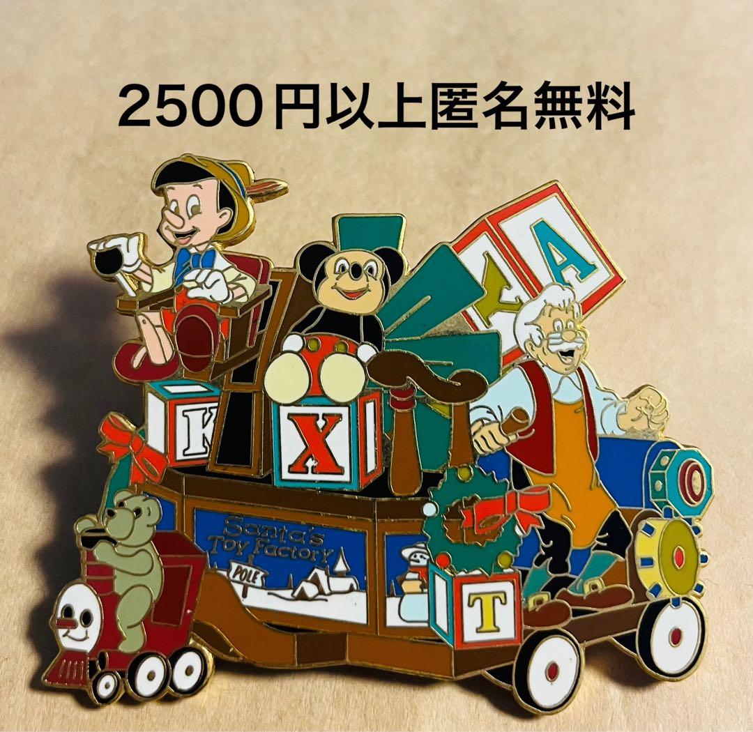 3354.昔の海外ディズニーランドアナハイムピン クリスマスフロート ピノキオ