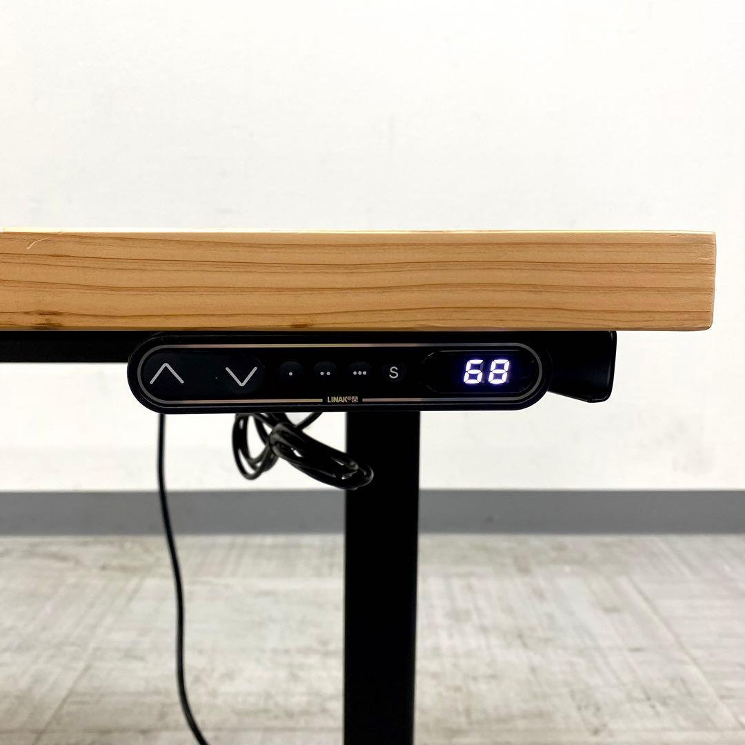 KANADEMONO THE TABLE かなでもの 無垢杉 電動昇降テーブル