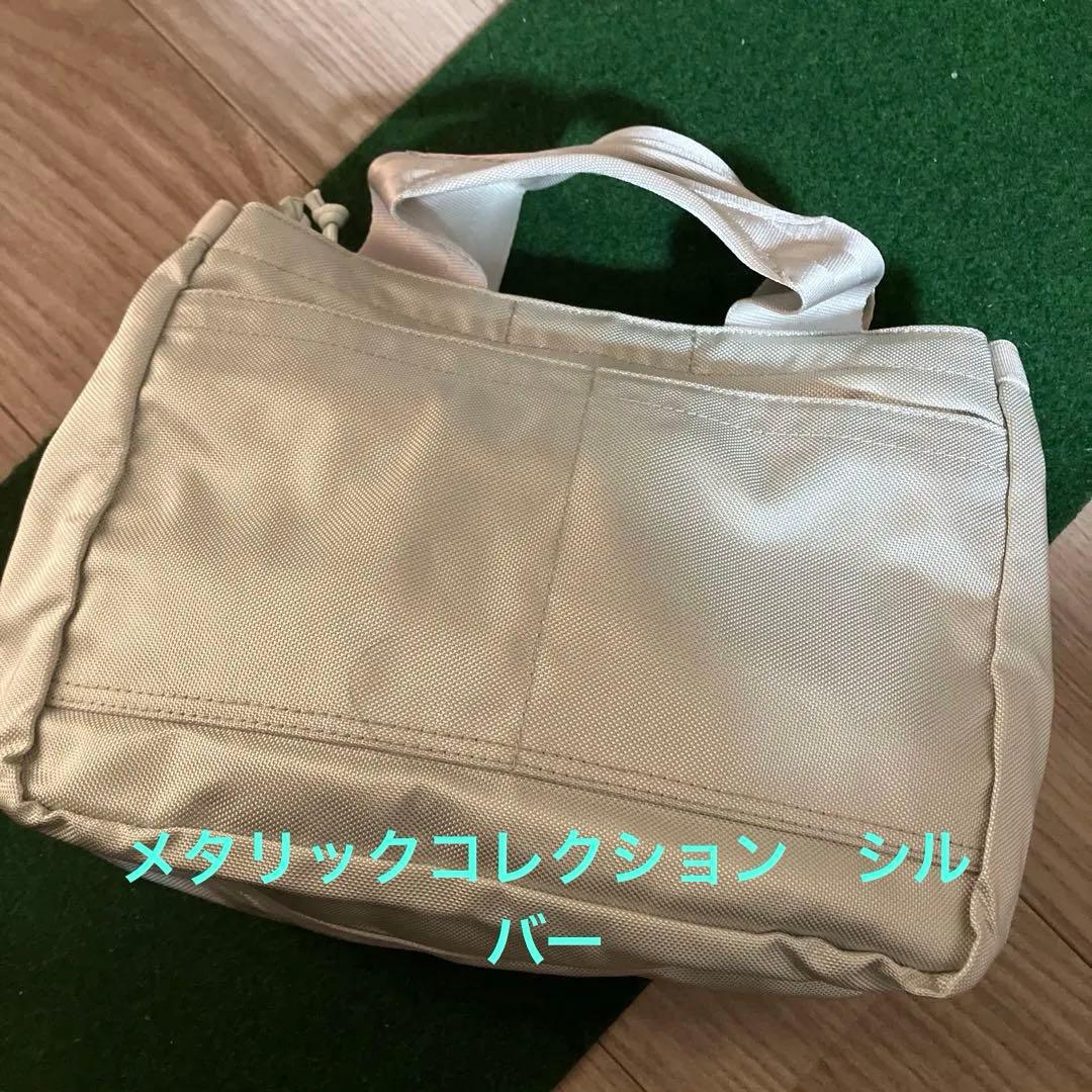 BRIEFING ナイロンバッグ シルバー