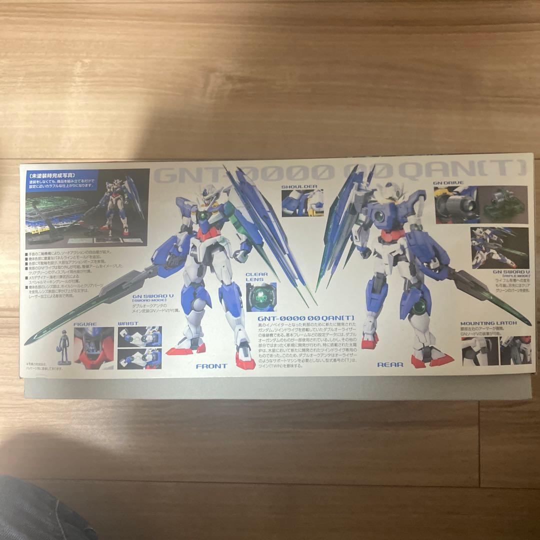 ダブルオークアンタGNT-0000 マスターグレードモデル