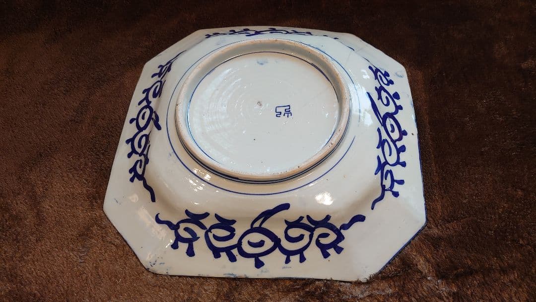 古伊万里　伊万里　染付　華の図　八角皿　１客