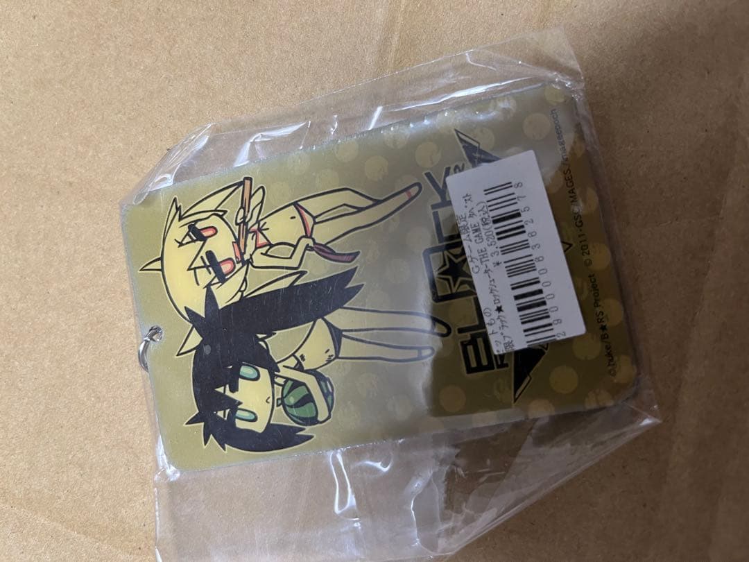 ブラック★ロックシューター　ゲーマーズ特典　メタルプレートキーホルダー