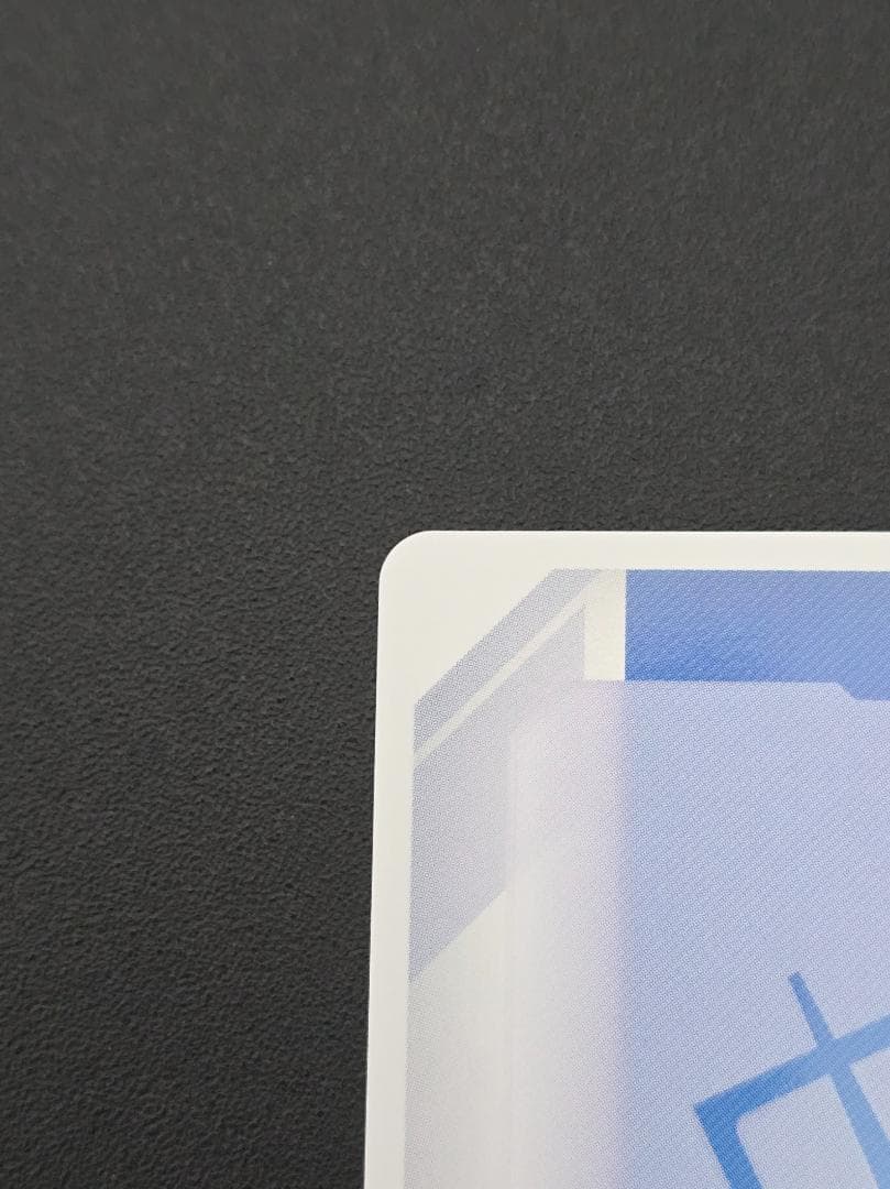 ガンダム・エアリアル(パーメットスコア・シックス) ST01-006 LR＋