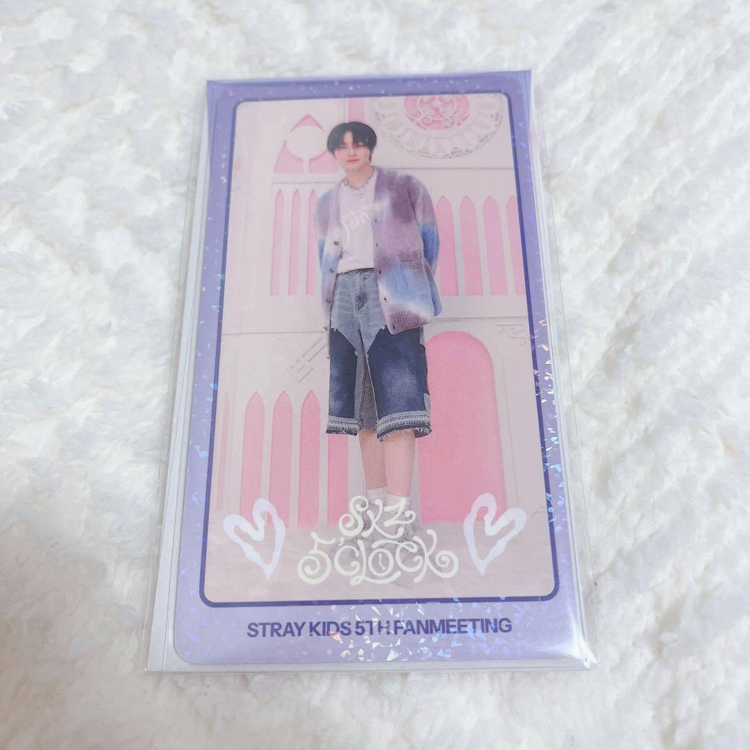 Stray Kids スキズ　アイエン　ペンミ　スペシャルトレカ