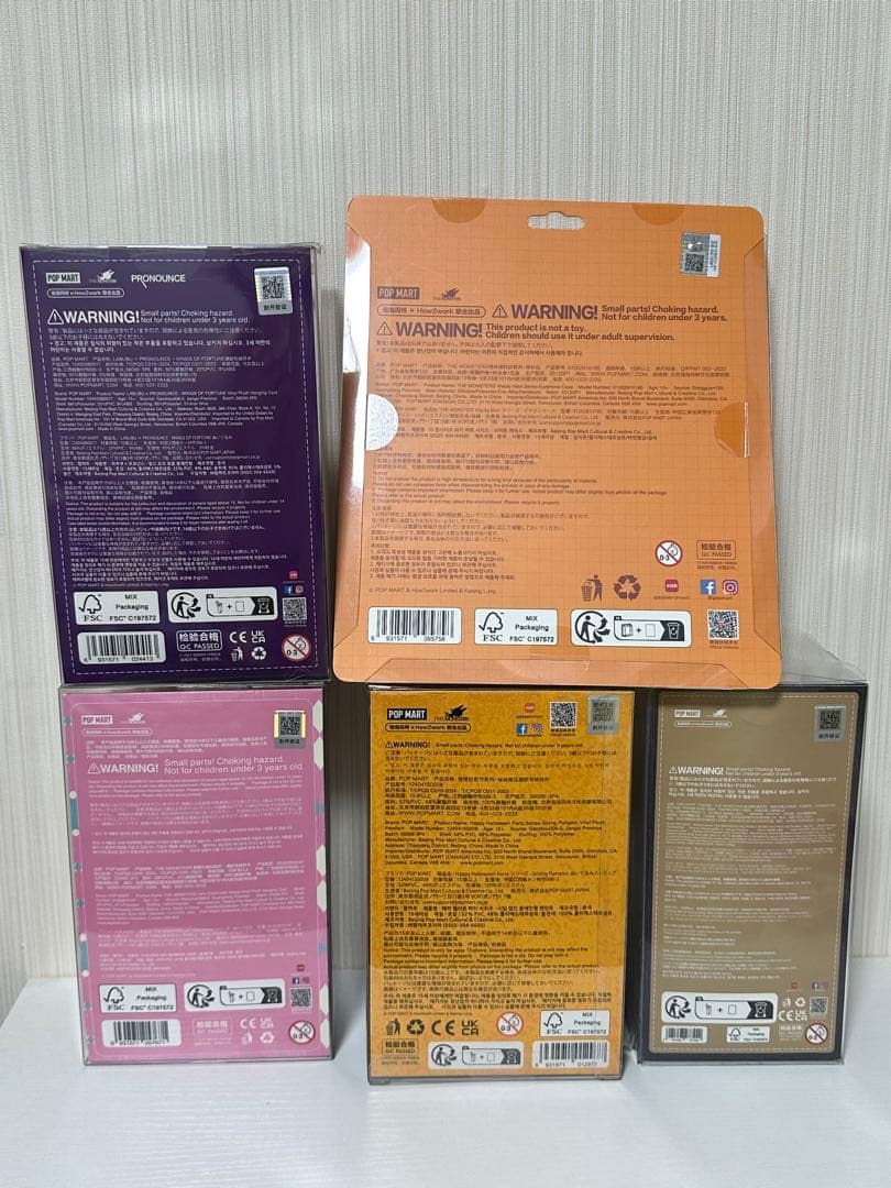 POPMART ラブブThe Monsters ぬいぐるみ5体セット