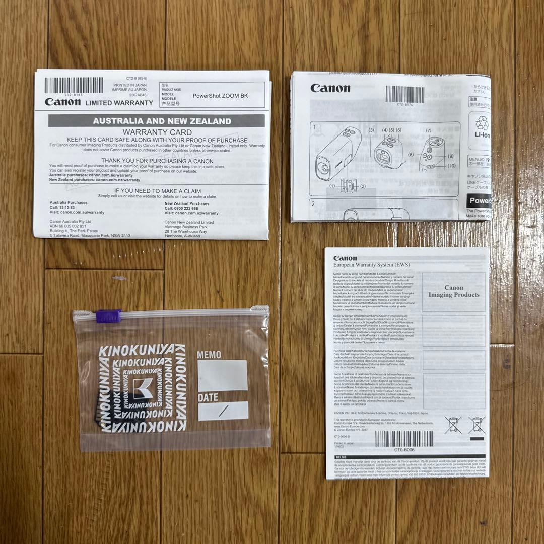 【Canon】PowerShot ZOOM Black Edition