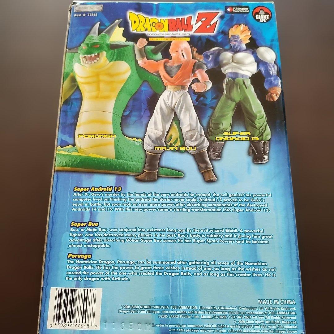 未開封ドラゴンボールZ ムービーコレクション ポルンガ フィギュア