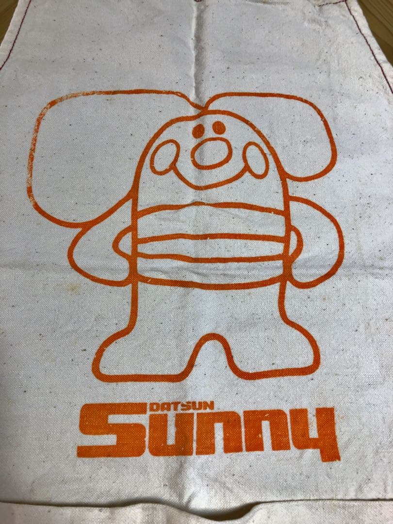 【DATSUN SUNNY】1966年サニーちゃんエプロンノベルティ汚れ有り中古