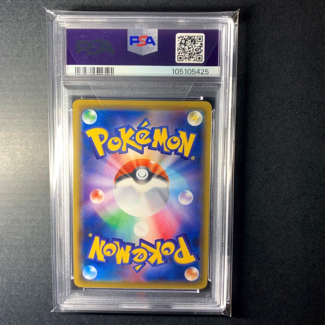 【PSA8】ミニスカートのおすすめ ジムプロモ