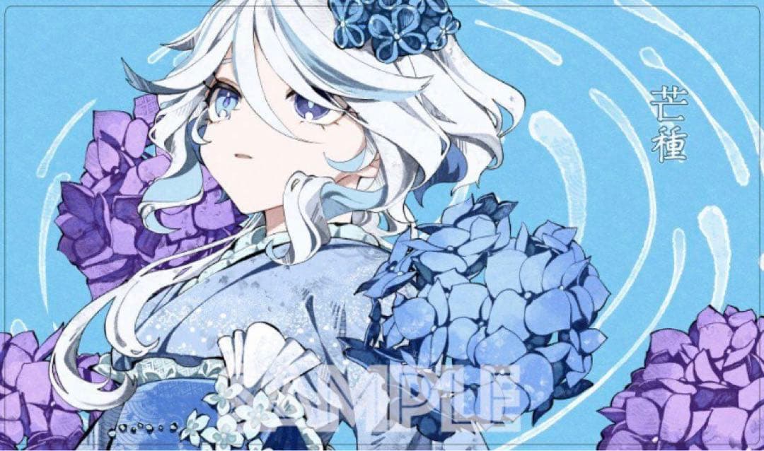 原神 フリーナ プレイマット