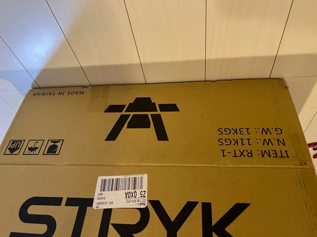 値下げ中。ネットでは売り切れ。RXT-1 スパーリングコーチロボット　新品未使用