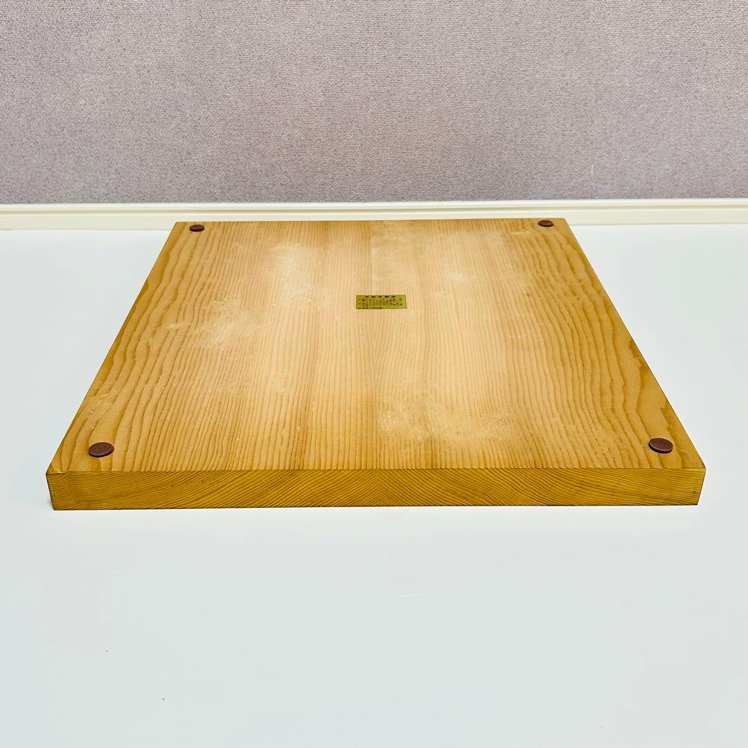 【極上品】卓上碁盤 高級天然木 ハギ板 天地柾 約1寸 2枚継