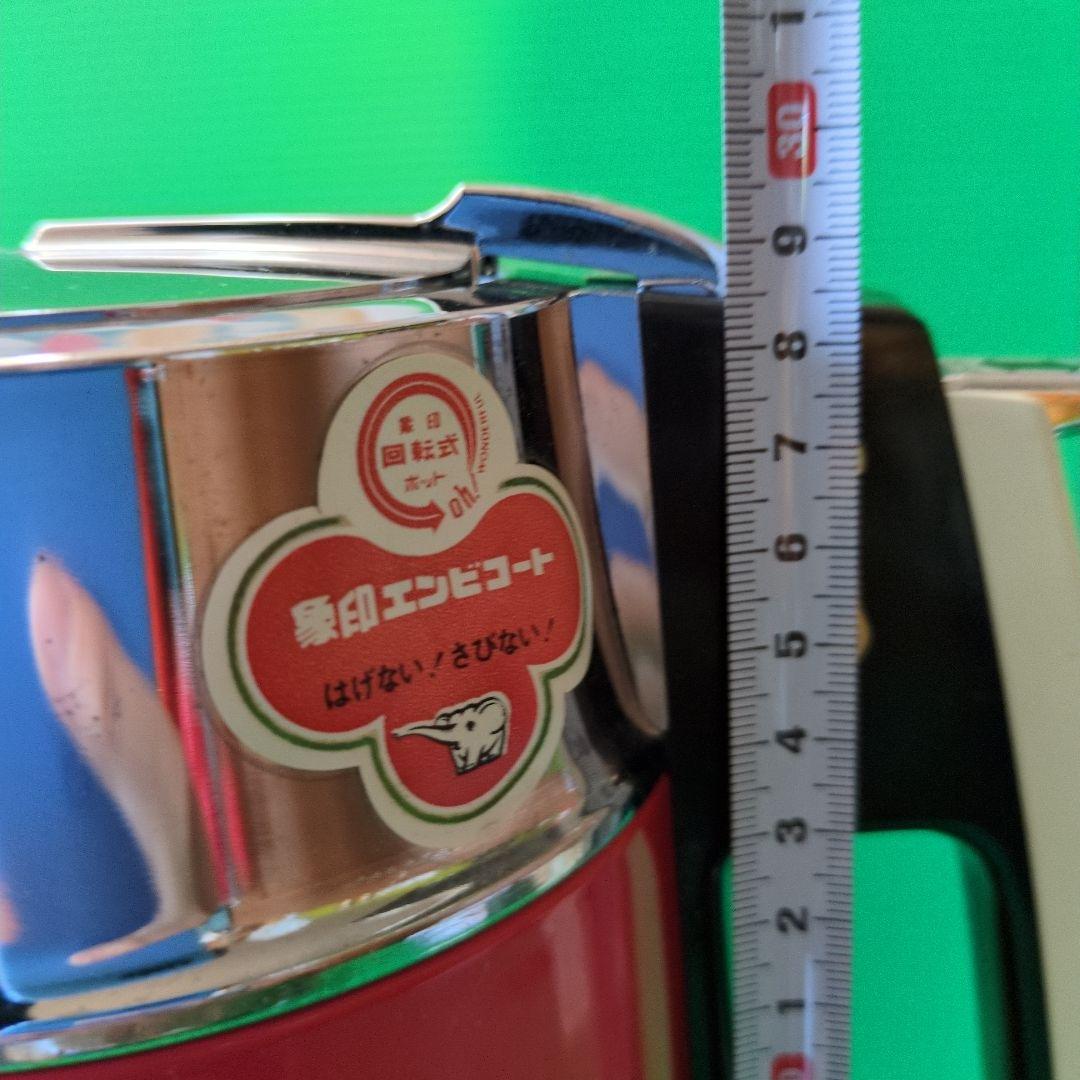 昭和レトロ　象印　魔法瓶　1.6リットル　ヴィンテージ