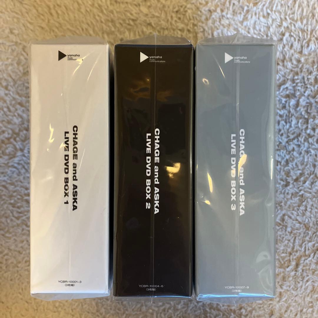 未開封CHAGE and ASKA LIVE DVD BOX セット