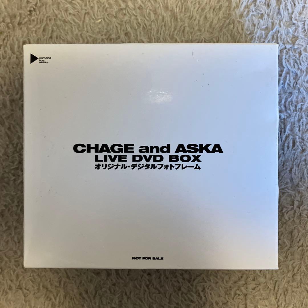 未開封CHAGE and ASKA LIVE DVD BOX セット