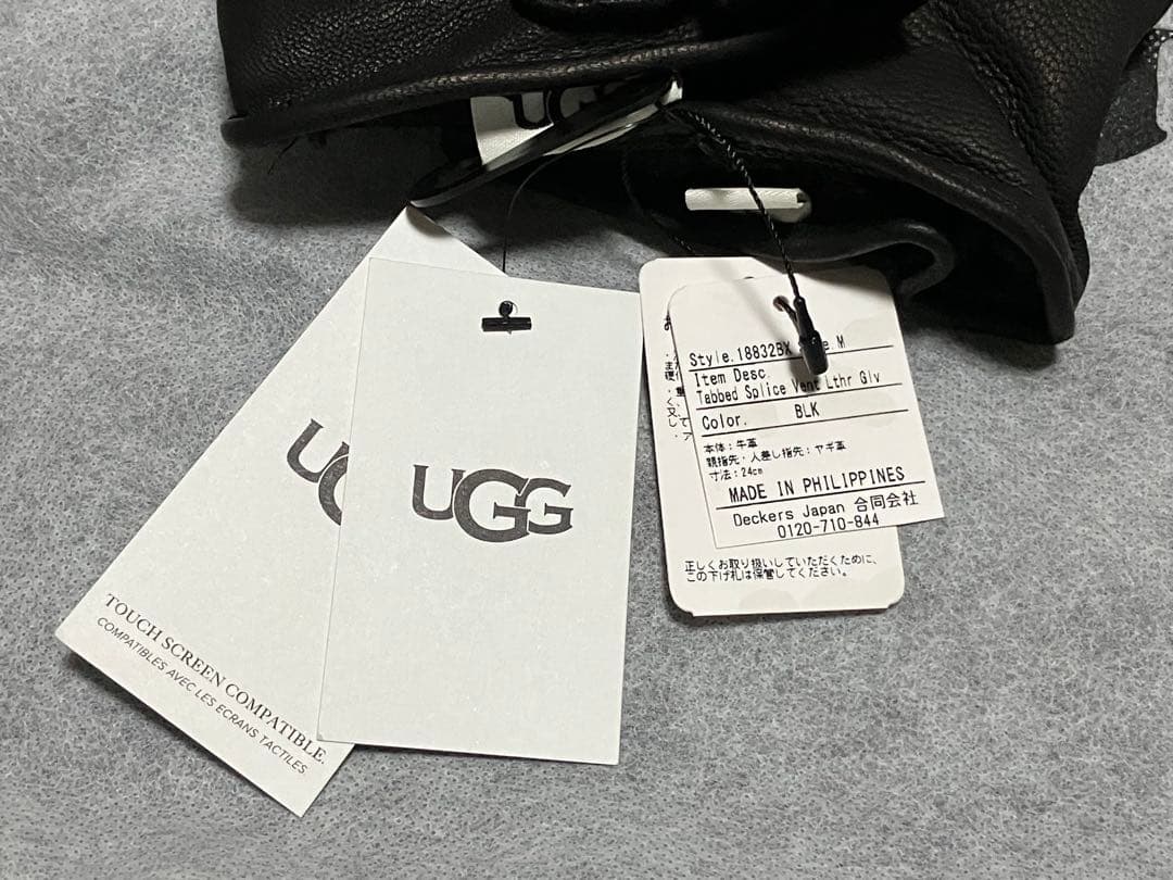 未使用 UGG 18832BX Mサイズ ブラック レザー グローブ 手袋 牛革