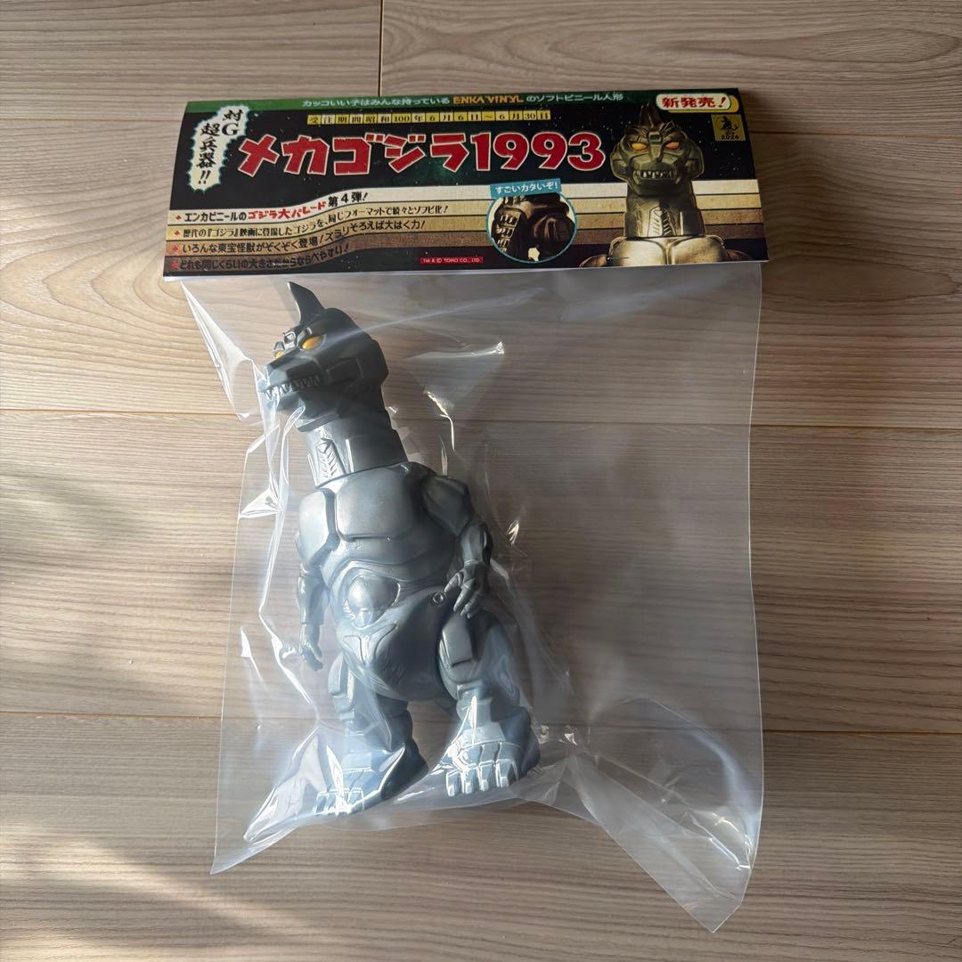 Enka vinyl メカゴジラ 1993 エンカビニール
