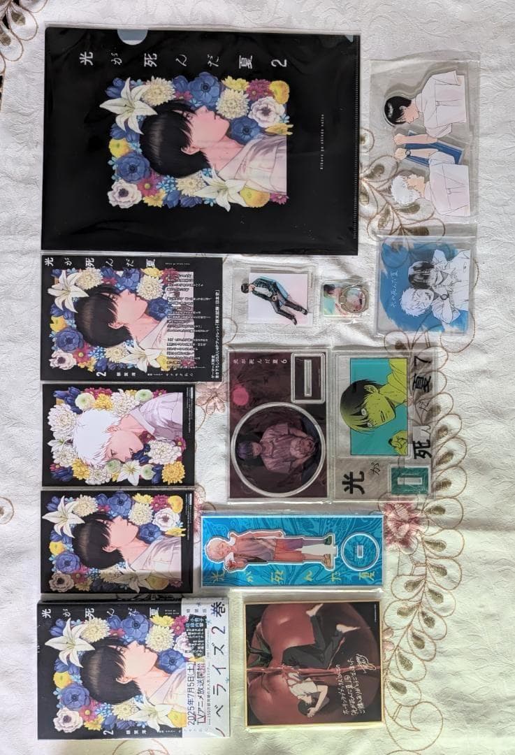光が死んだ夏 1～8巻＋雑誌特典セット 限定版 アクスタ コースター 小冊子