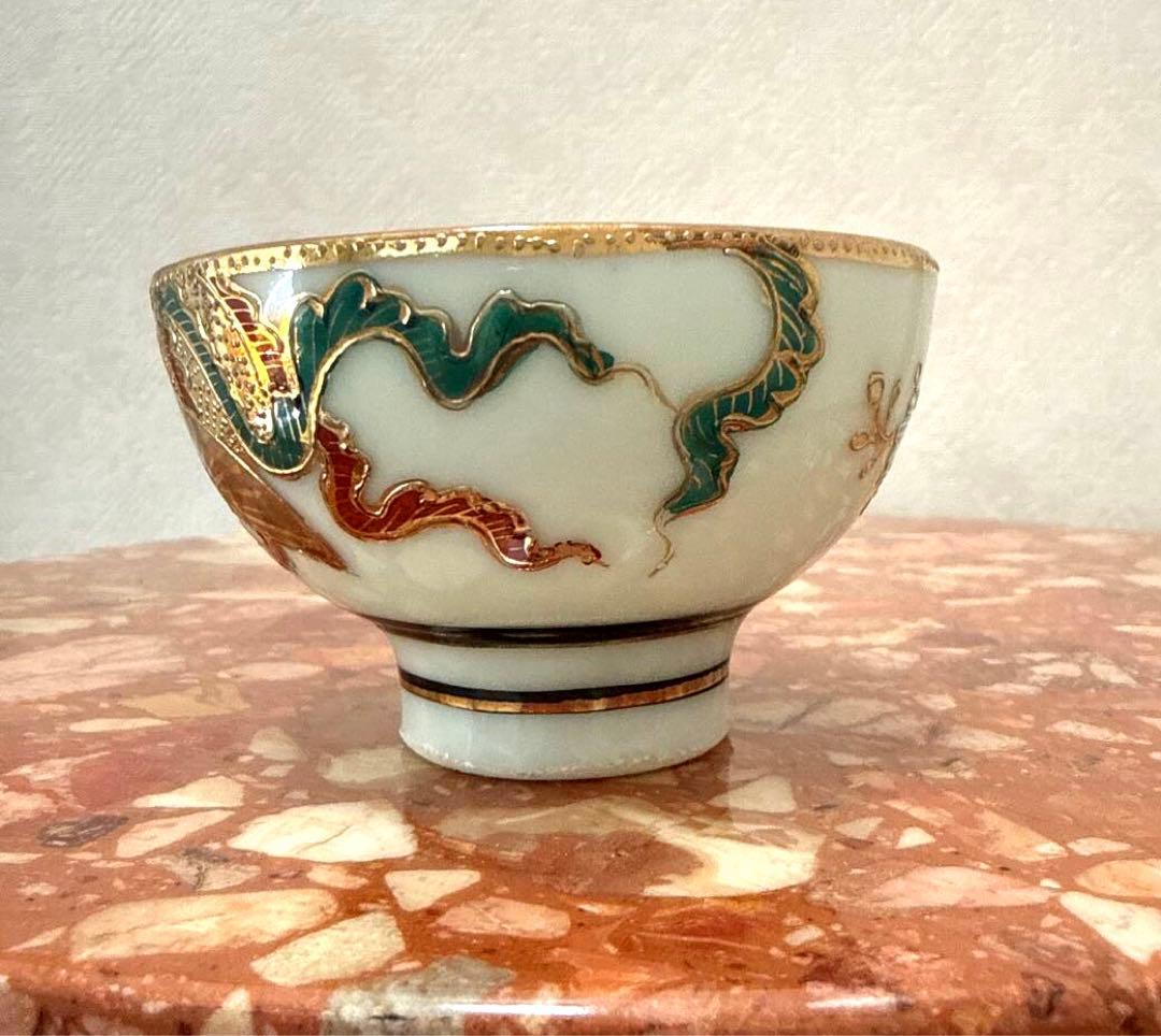 ☆高級アンティーク 骨董 茶器セット ぐい呑み 美品希少 金彩 清水焼き?!