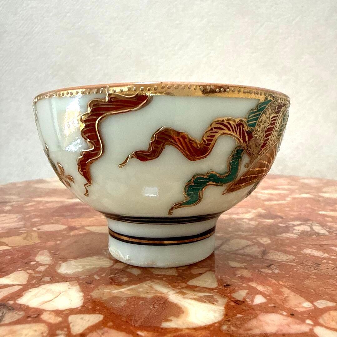 ☆高級アンティーク 骨董 茶器セット ぐい呑み 美品希少 金彩 清水焼き?!