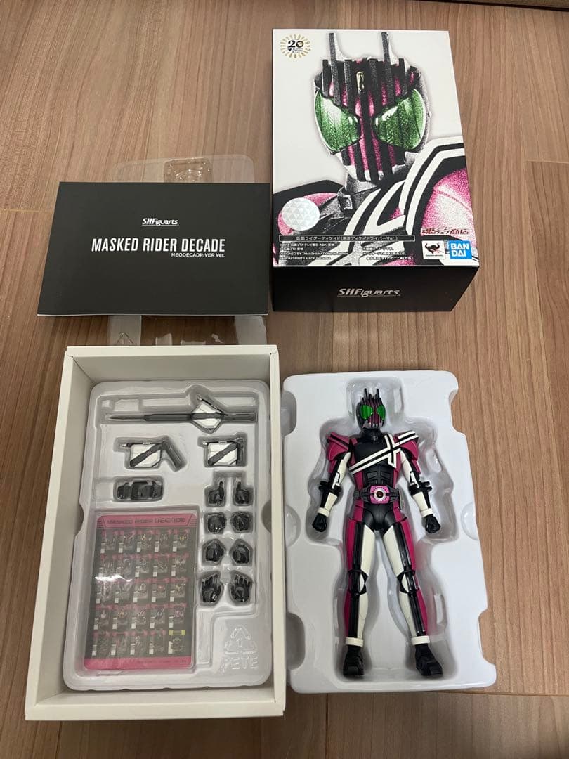 真骨彫 仮面ライダーディケイド ネオディケイドライバーver.①