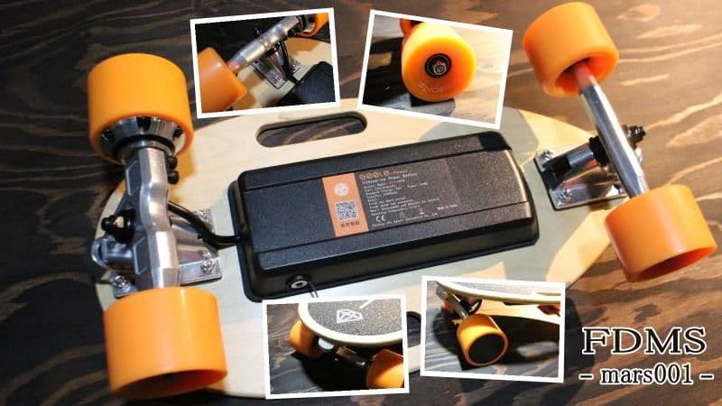 電動スケボー 新品 未使用 リモコン コンパクト 軽量モビリティ 充電器付き