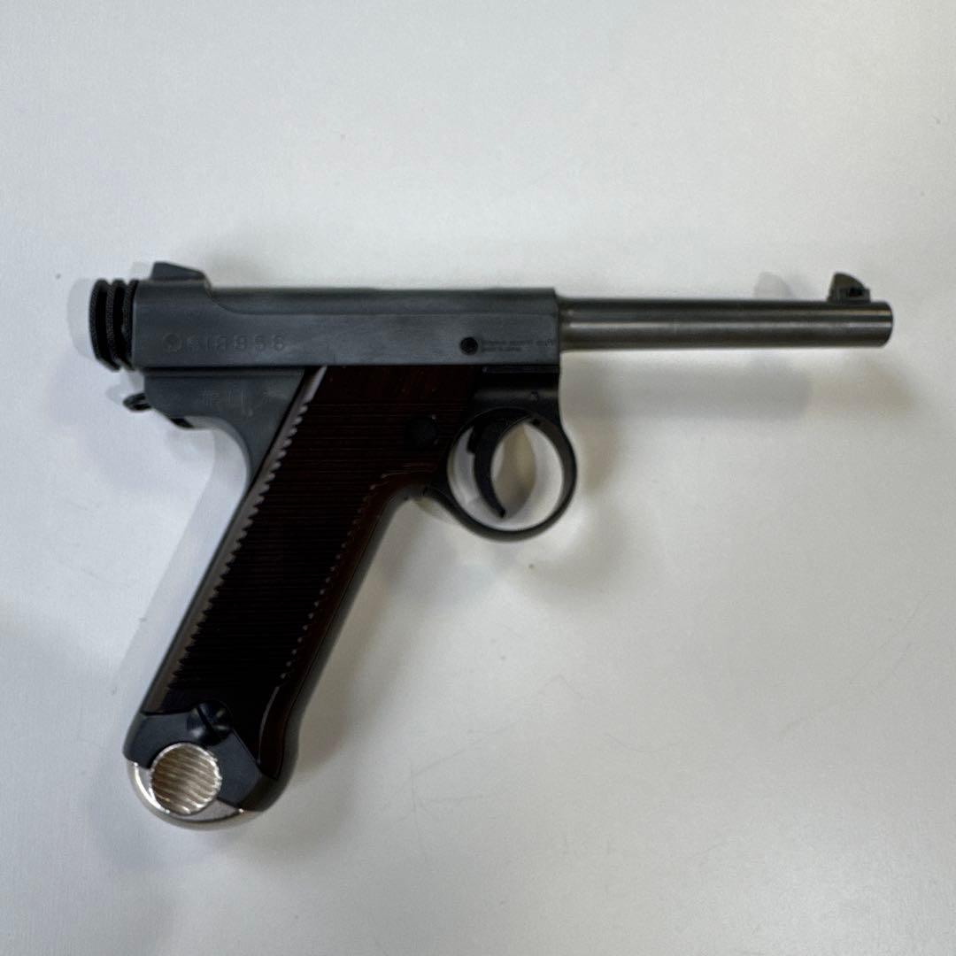 ガスガン ブラック/シルバー マガジン付き　南部十四式　(検索　日本軍　8ミリ