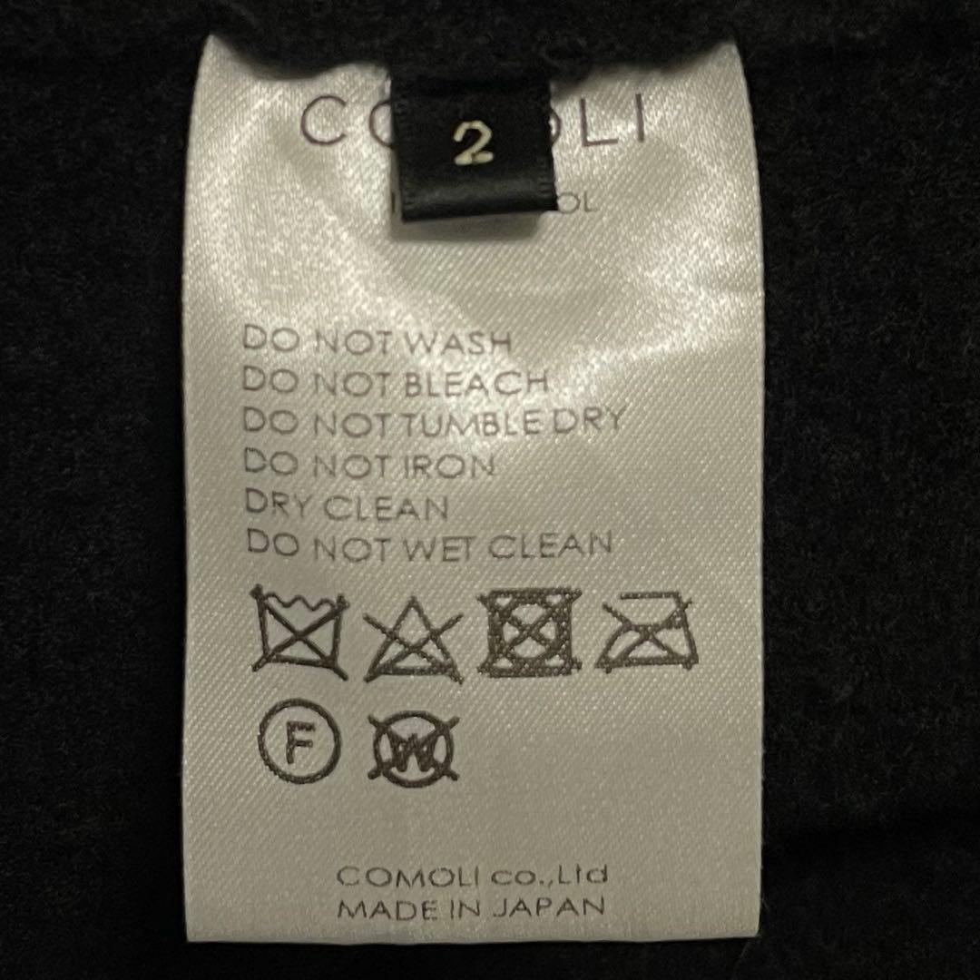 comoli 縮絨ウールジップショートジャケット