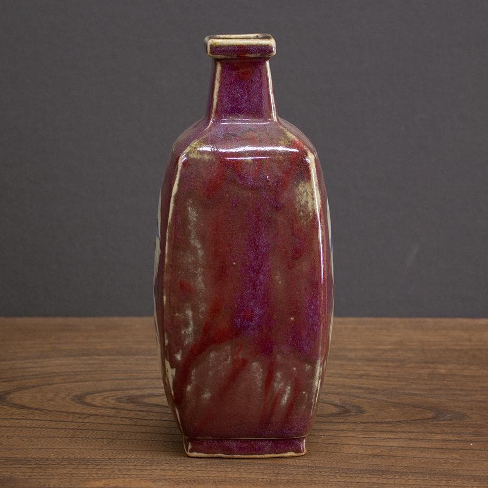 錦山焼 花瓶 フラワーベース 高さ23cm 民芸 昭和レトロ （2）