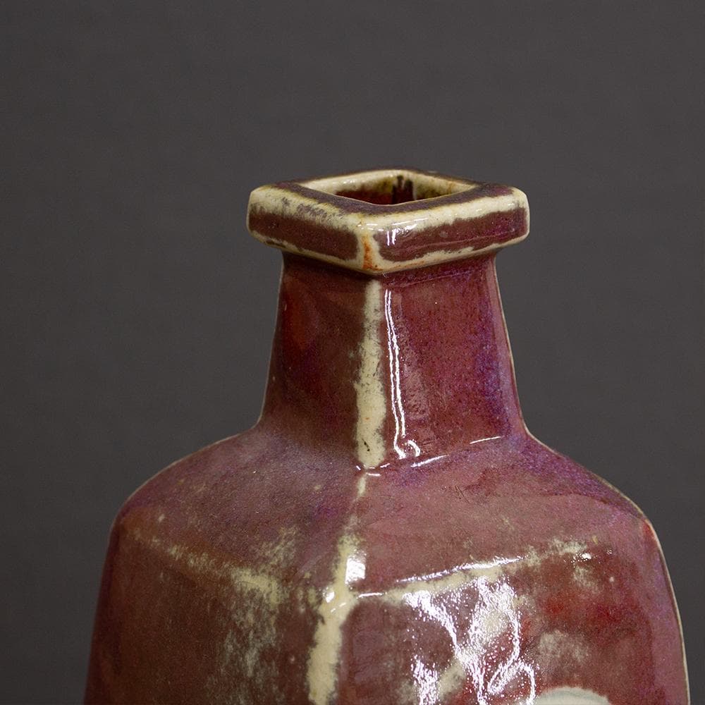 錦山焼 花瓶 フラワーベース 高さ23cm 民芸 昭和レトロ （2）