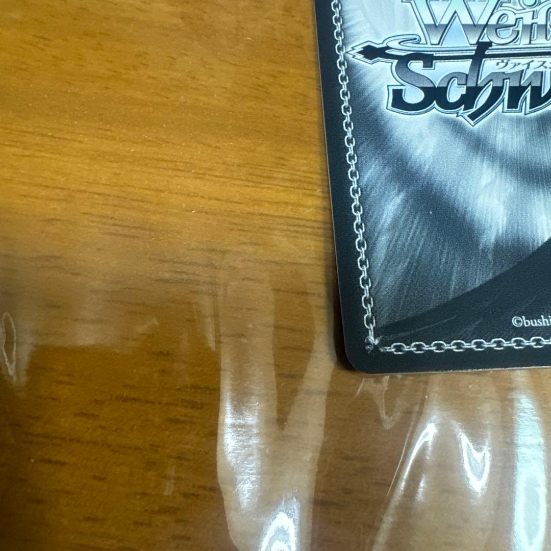 ヴァイスシュヴァルツ　ノエルsp