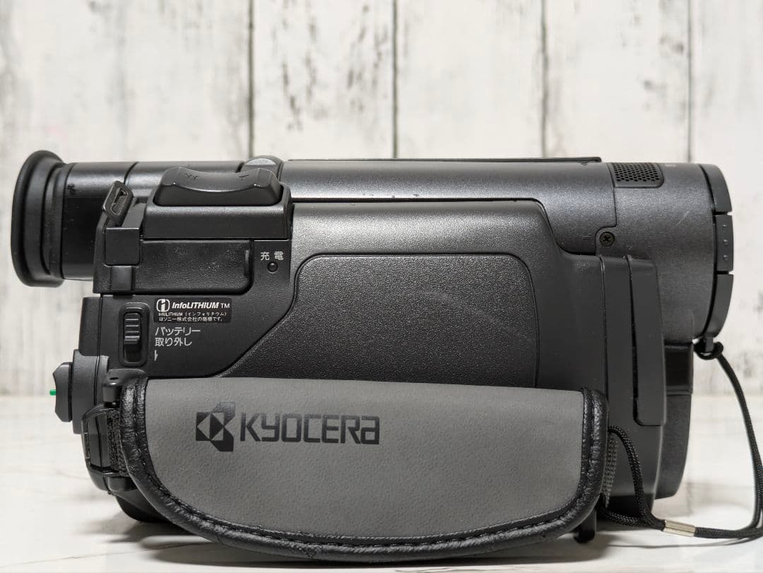 【希少】KYOCERA　サムライ　KX-LV3　Hi8　8mm対応