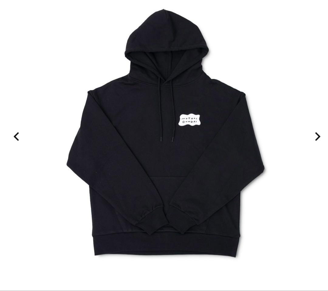 大森元貴　バースデーグッズ　パーカー　フーディ　新品未開封