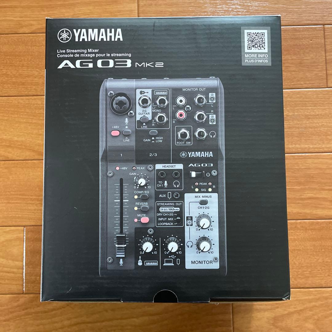 るる　セット商品