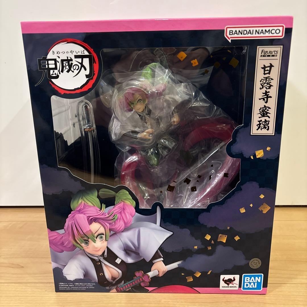 新品未開封　フィギュアーツZERO 甘露寺蜜璃 『鬼滅の刃』