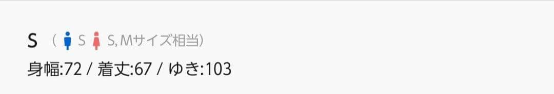 【本日限定出品】GRANCY ファーポケット N2Bジャケット　ブラウン　S