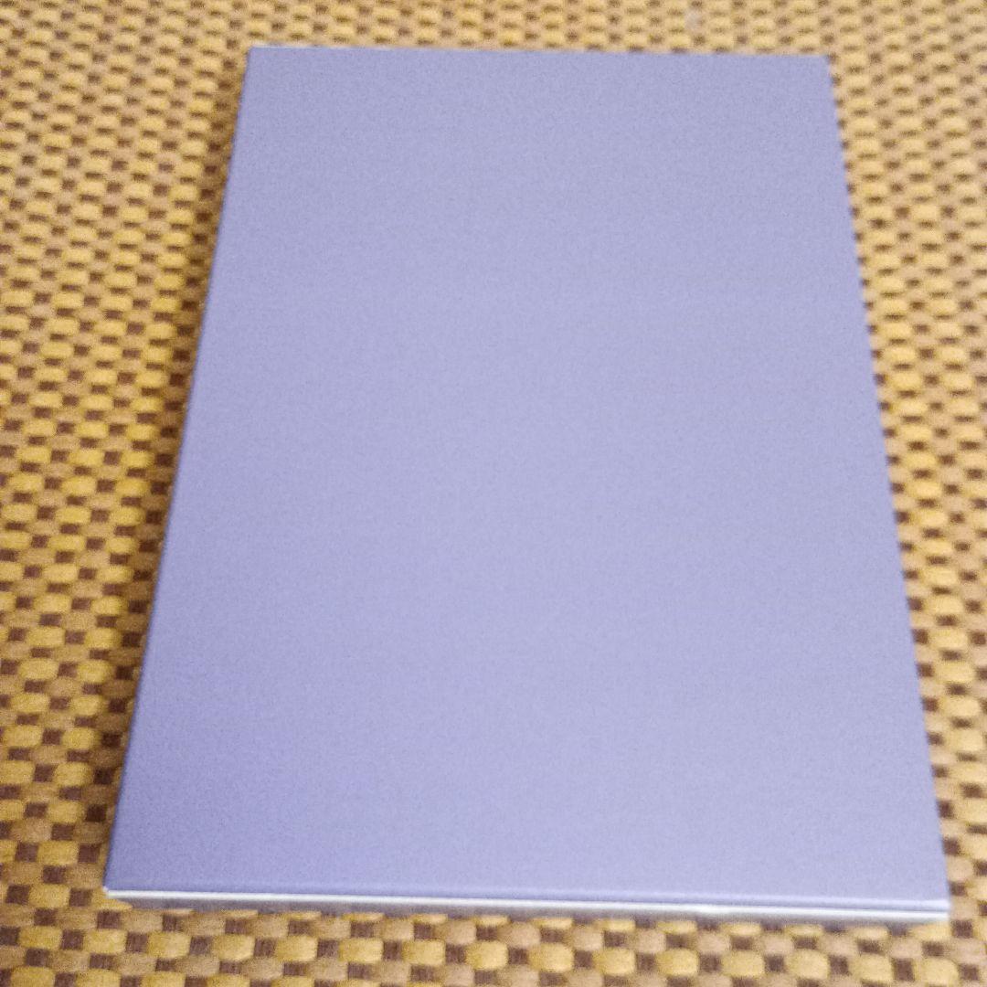 将丸　日本将棋連盟創立100周年誌 谷川浩司十七世名人揮毫付