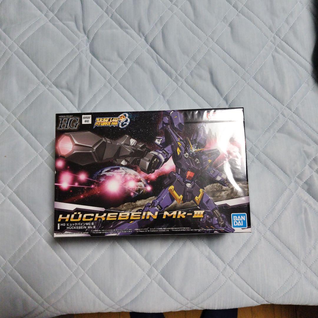 HGヒュッケバインマークⅢ・ダイゼンガー・サイバスター他スパロボセット