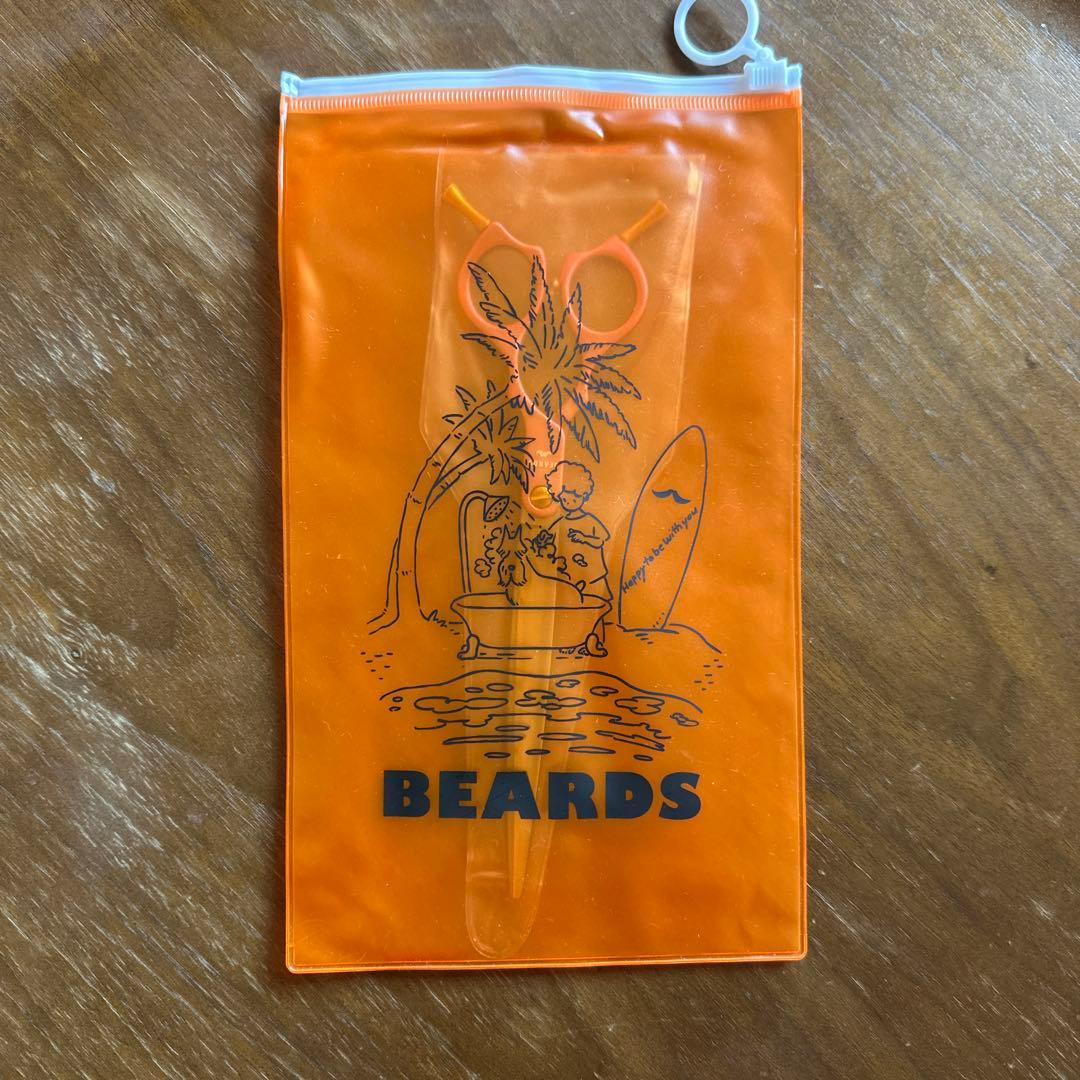 ひまわり　BEARDS アルミストレートギザ　７.5インチ