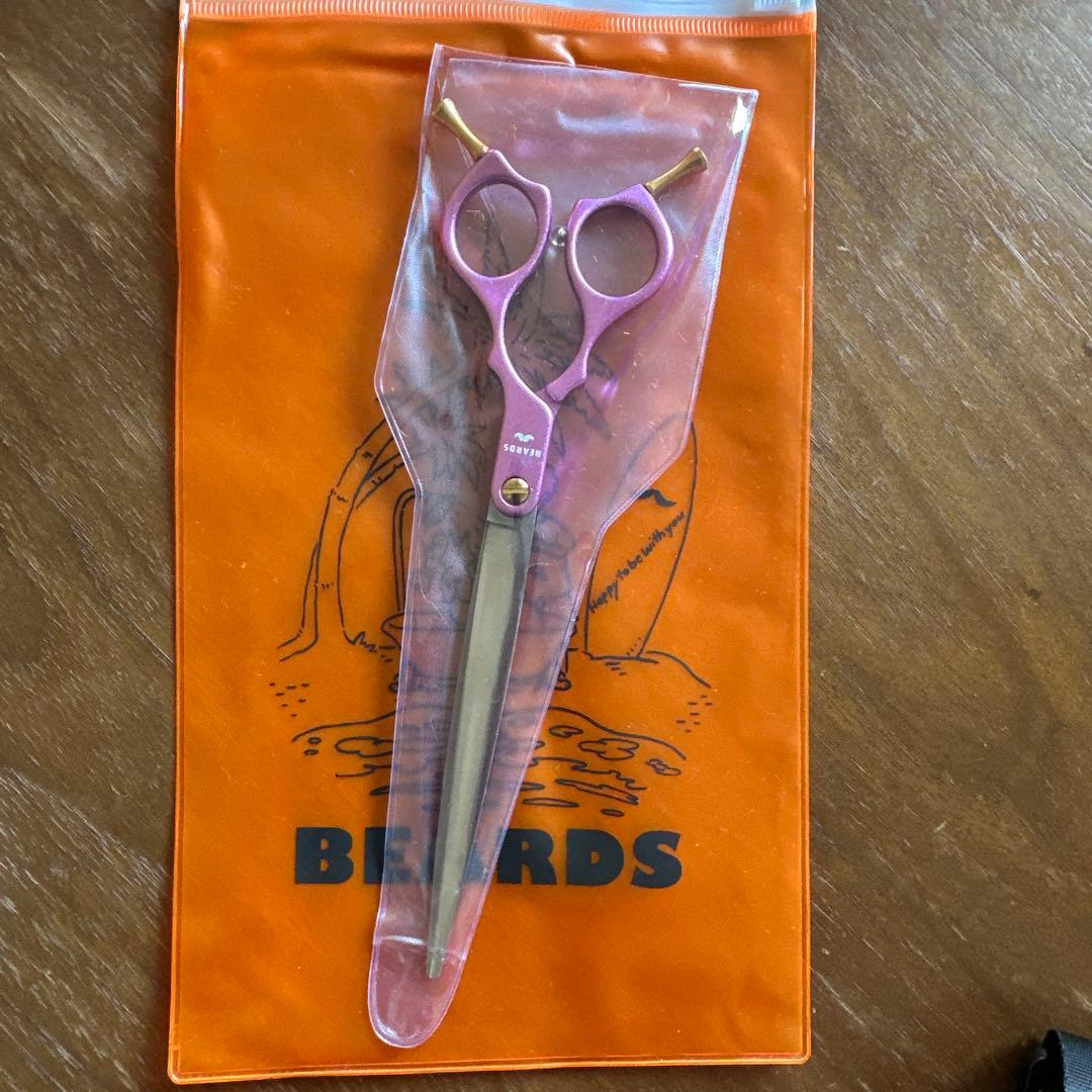 ひまわり　BEARDS アルミストレートギザ　７.5インチ