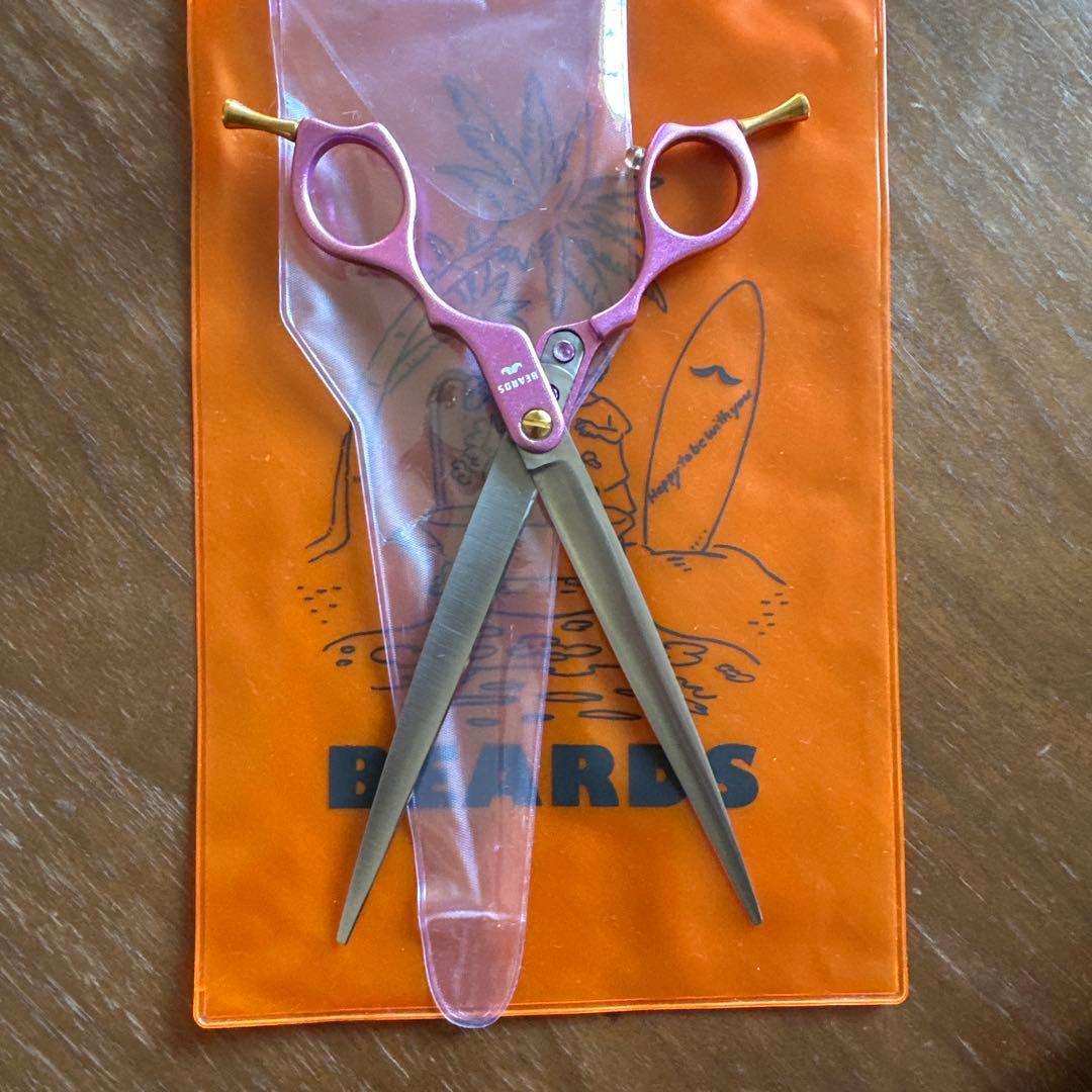 ひまわり　BEARDS アルミストレートギザ　７.5インチ