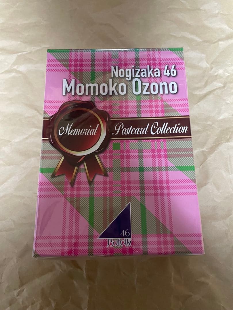 乃木坂46 大園桃子 メモリアルグッズセット