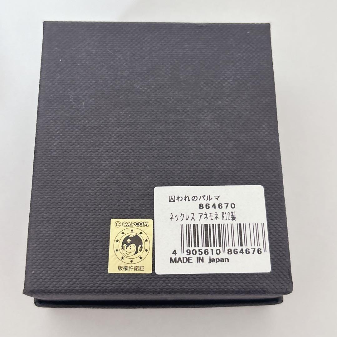 囚われのパルマ ハルト ネックレス アネモネ K10