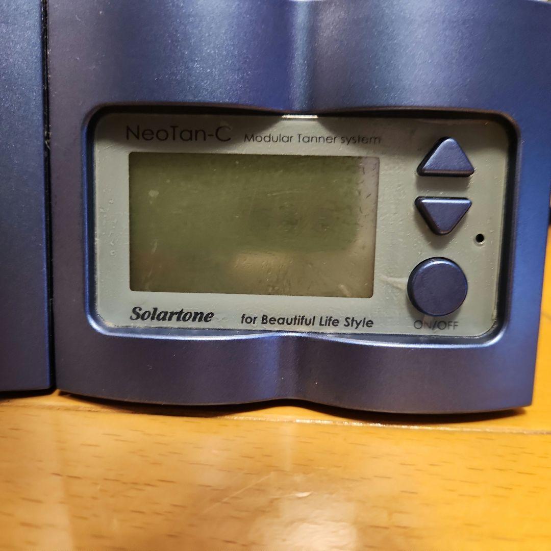 [専用]日焼けマシーン　マシン　健康　ネオタン　C 120