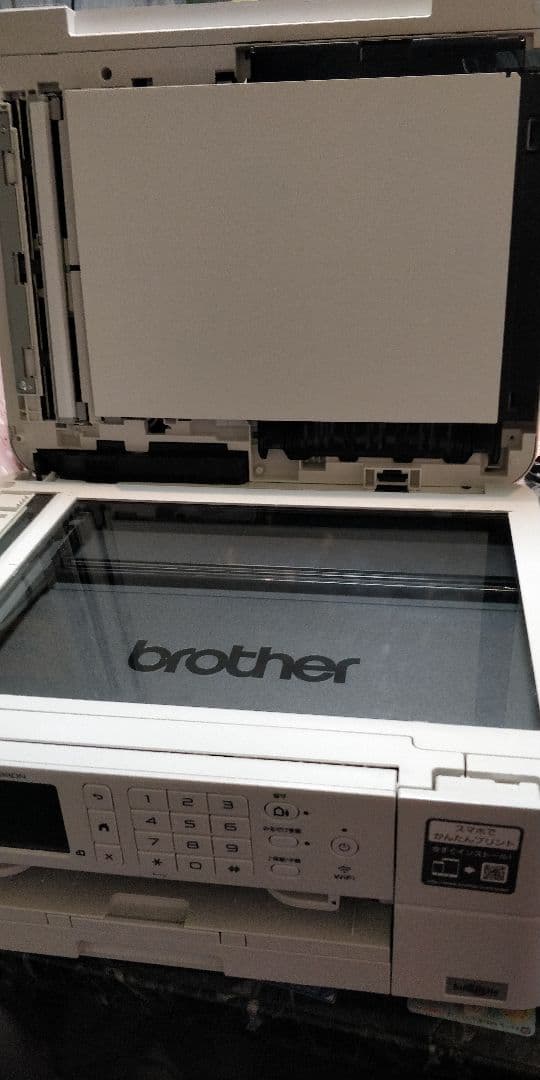 Brother ブラザー　MFC-J998DN　インクジェットFAX複合機