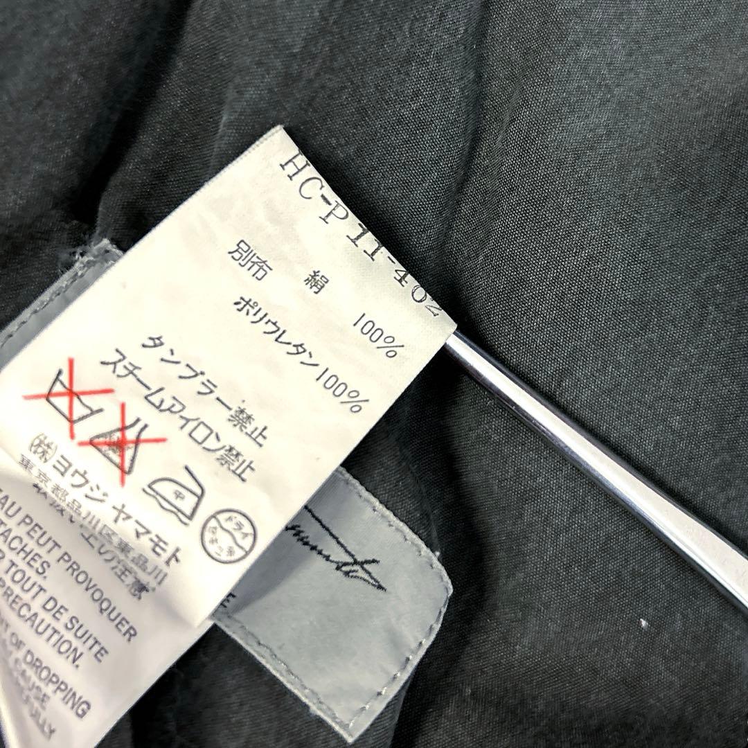 yohji yamamoto pour homme シルク ワイドパンツ